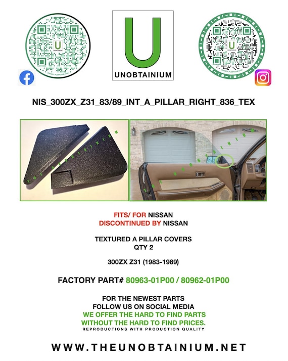 Interior Door Panel 300zx Z31 (1983-1989) - Etsy