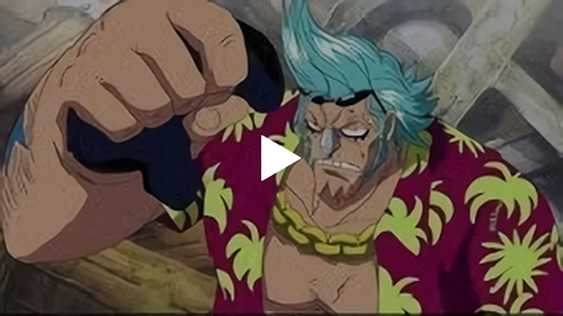 第322話 さらば愛しき子分達！フランキー発つ｜フジテレビの人気ドラマ