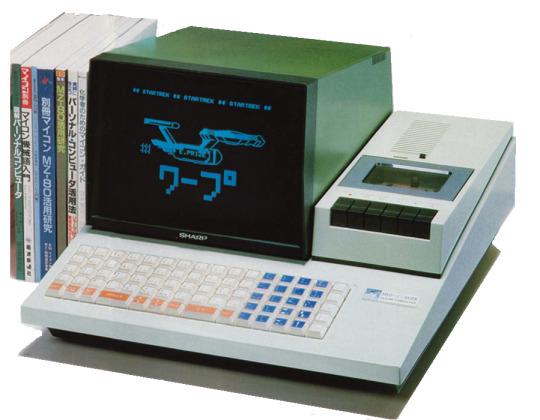 1979年に発売されたシャープMZ-80Kコンピューター : r/cassettefuturism