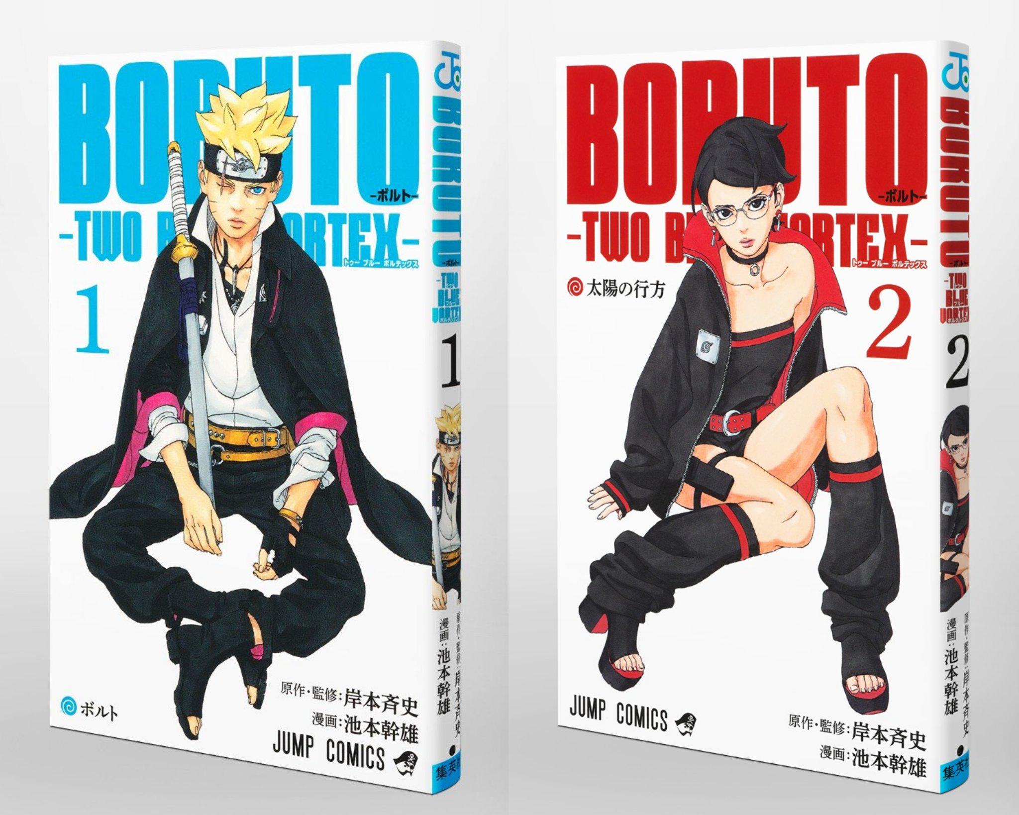 The covers for Boruto Two Blue Vortex are absolute fire