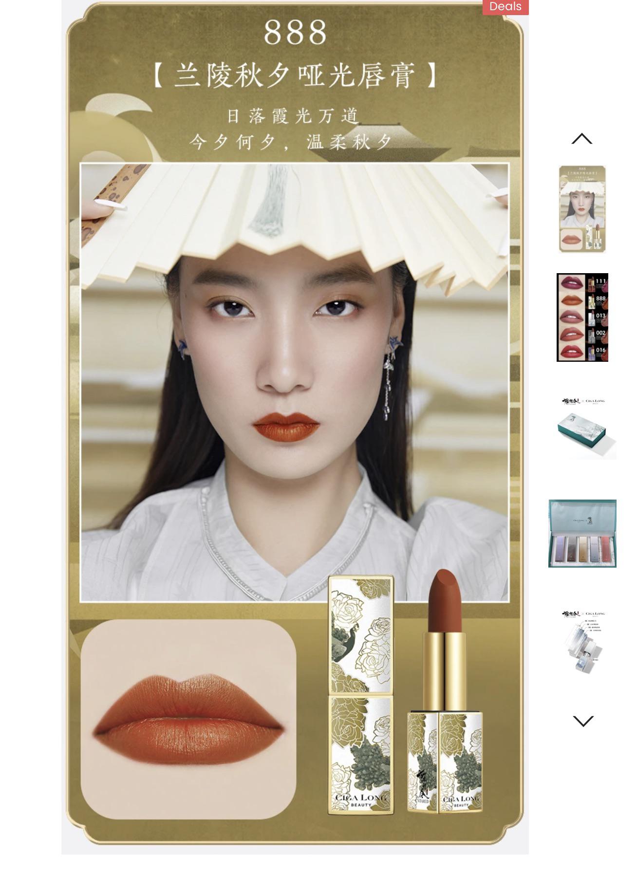 I was so tempted to get all of them 🥺 but in the end I chose Jin