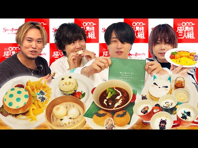 sddefault.jpg?v=69009608