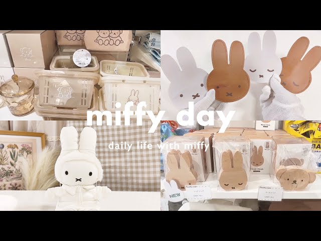 ミッフィースタイルで新作チェック◎| ダウンコートミッフィーをお迎え