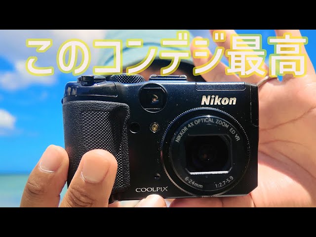 Nikon COOLPIX P6000] The compact digital camera I recently bought