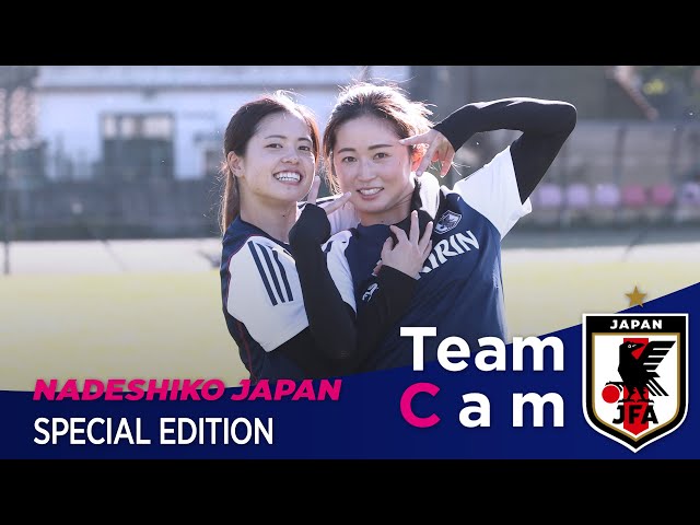 Team Cam 特別編｜ワールドカップを語ろう｜清水梨紗×長谷川唯 - YouTube