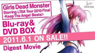 ガルデモライブBlu-ray/DVD BOX Digest Movie - YouTube