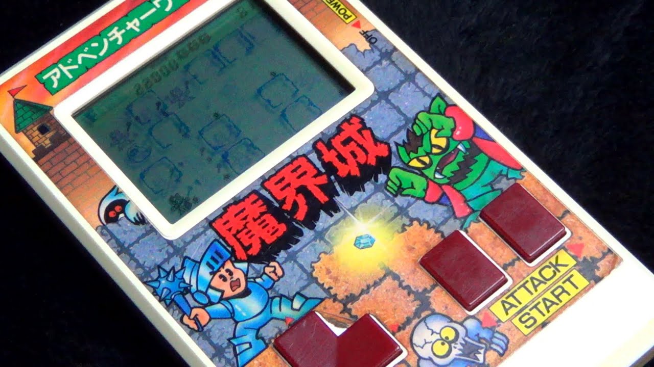 レトロ 電子ゲーム】バンダイ 魔界城 アドベンチャーワールド1 魔界村