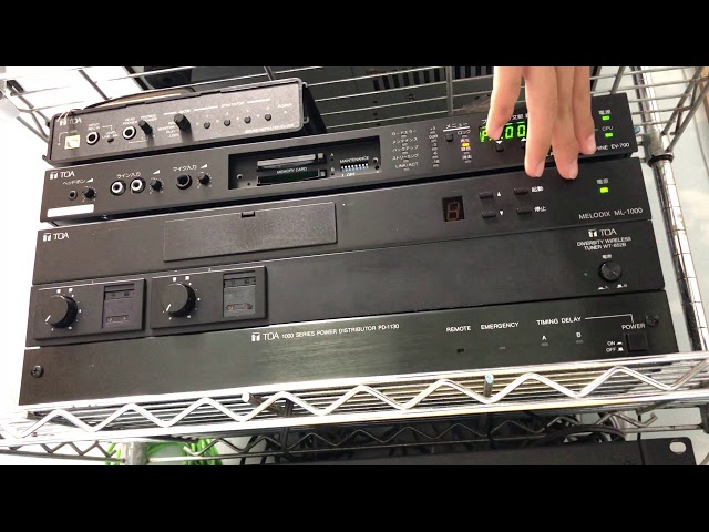 デジタルアナウンスマシン EV-700 内蔵音源の紹介 - YouTube