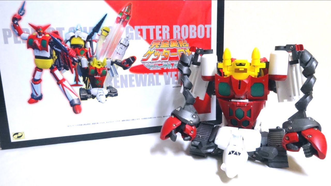 Studio Half-Eye】Perfect Change Getter Robo（Getter3） Renewal