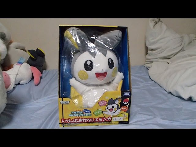 ポケモン いっしょにおはなしエモンガ開封動画 Pokemon Toy Talking
