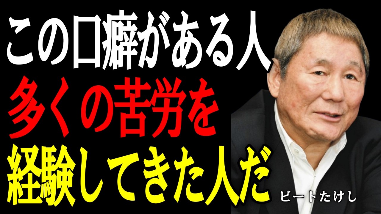 バレーボール】自宅でも簡単にできる体幹を鍛えるトレーニング法3選