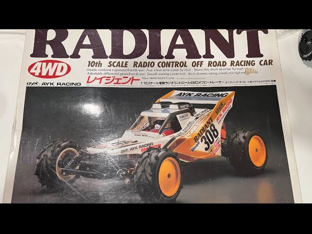 p*1様 AYK RACING RADIANT 4WD オフロードレーシングカー p*1様 AYK