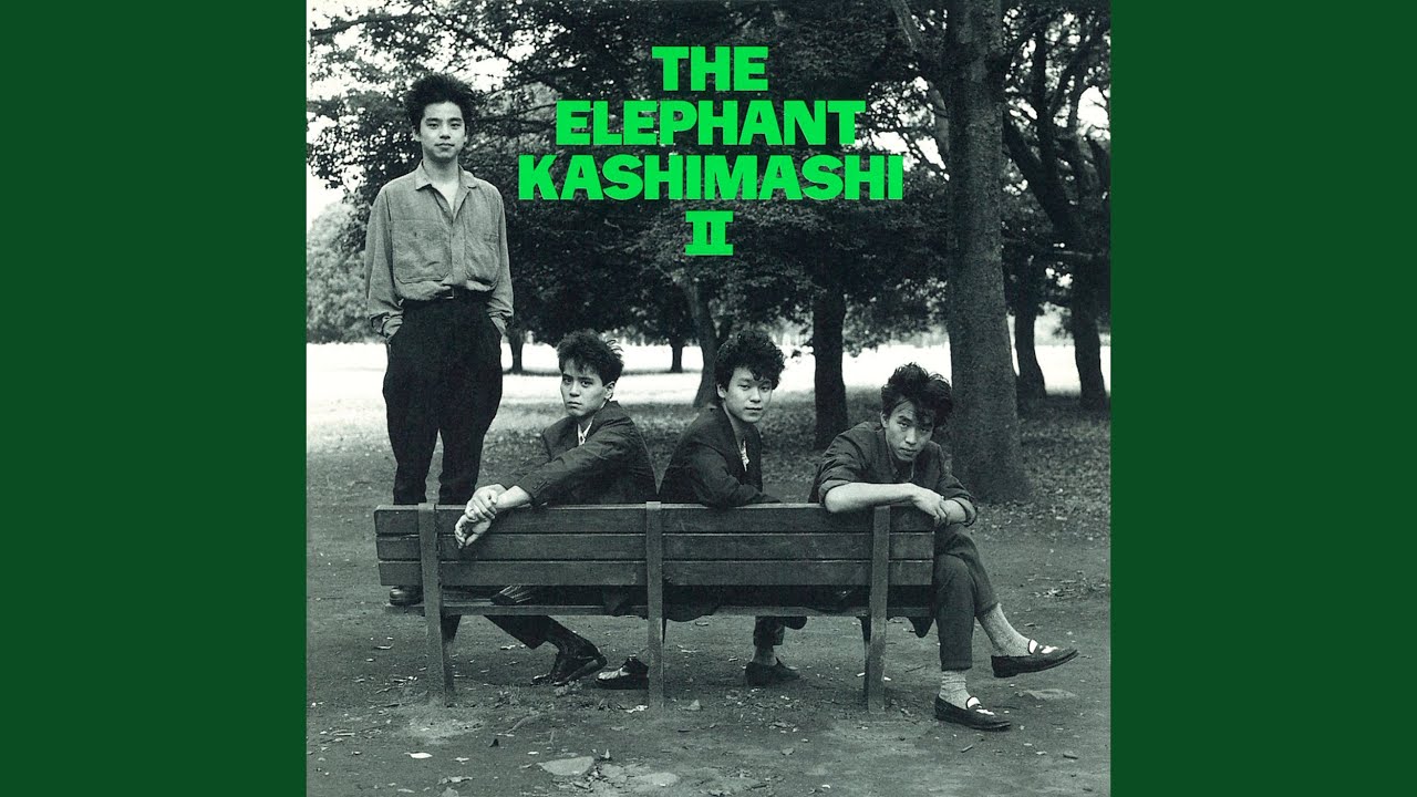 おはよう こんにちは - YouTube