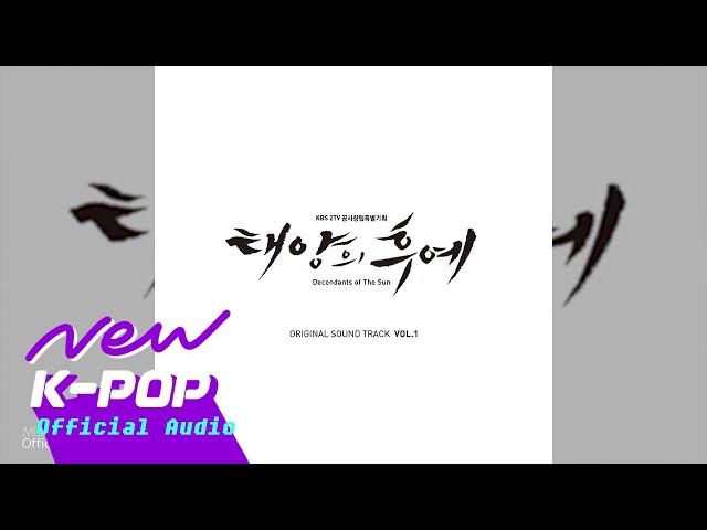 Mission Part 1 | Descendants of the Sun 태양의 후예 OST - YouTube