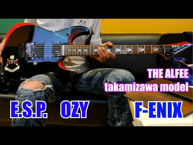 Fテレ ozy ESP THE ALFEE Takamizawa model #ESP #alfee #ozy - YouTube
