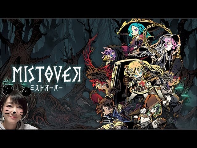 1【MISTOVER】激ムズRPGに挑戦！「ミストオーバー」【おに子】PS4 女性