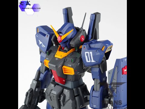 ガンプラ全塗装シリーズ：MGガンダムMk-II ver.2.0 ティターンズ - YouTube