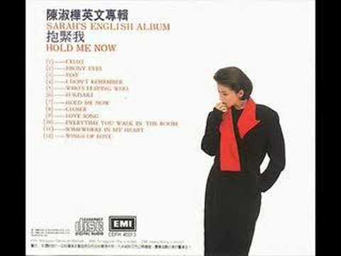Sarah Chen 陳淑樺 - Wings Of Love - Slide Show - YouTube