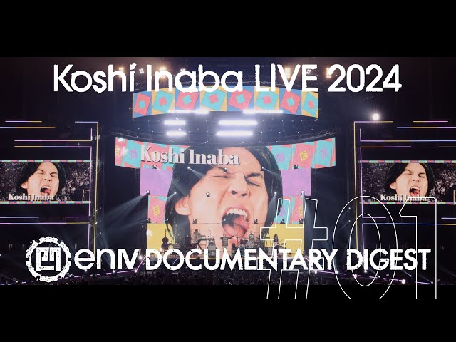 稲葉浩志 / DVD & Blu-ray「Koshi Inaba LIVE 2024 ～enⅣ