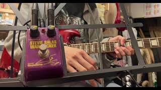 商品紹介動画〕Guyatone SWR2 STEVIE SALAS WAH ROCKER - YouTube