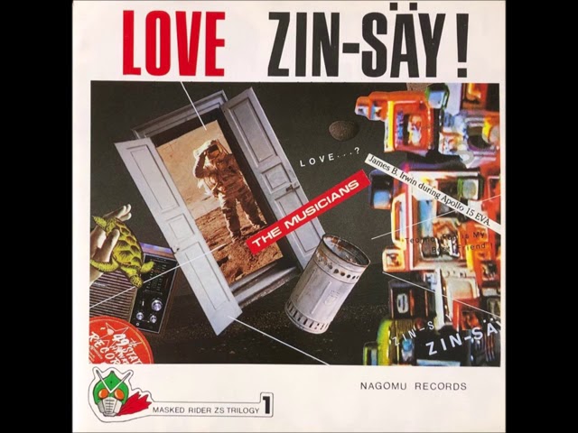 人生 (ZIN-SÄY!) - 9 TUNES (FOR MIRAI) - YouTube