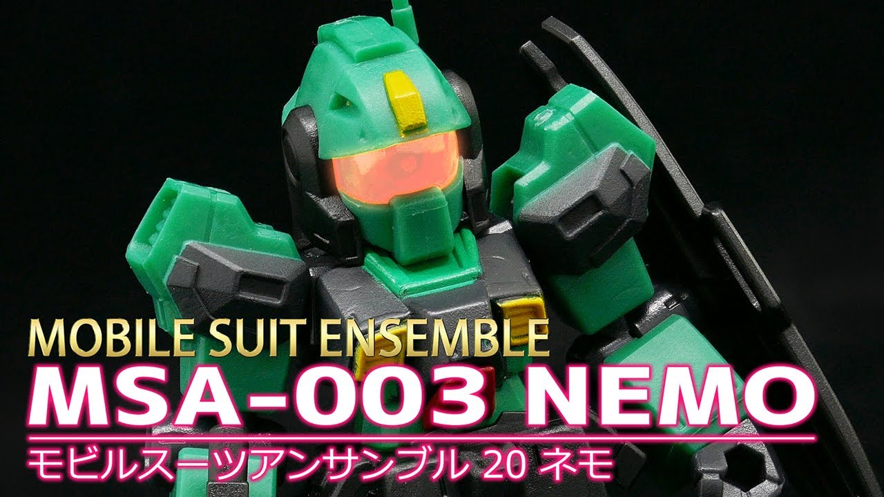 モビルスーツアンサンブル20】ネモ /【MOBILE SUIT ENSEMBLE】NEMO