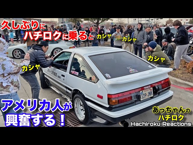 手渡し限定 AE86 8万km 実車外し T50 ミッション 手渡し限定 AE86 8万