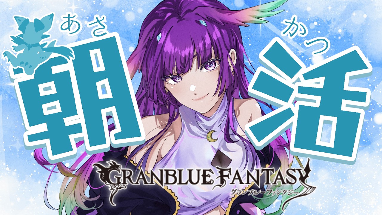 煌木紫音-Shion- - YouTube