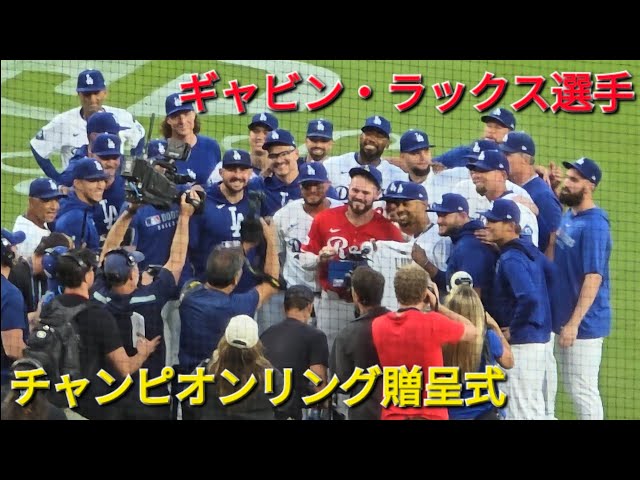 チャンピオンリング贈呈式【ギャビン・ラックス選手】vsシンシナティ