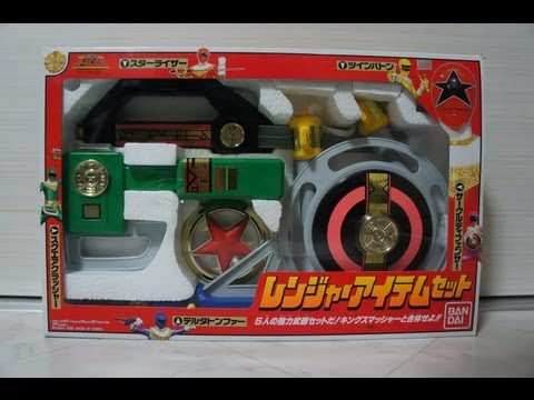 超力戦隊オーレンジャー レンジャーアイテムセット CyourikiSentai