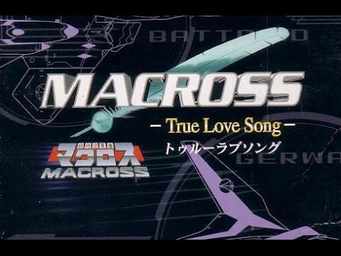 Direct-Play] Choujikuu Yousai Macross: True Love Song [Wonderswan