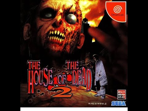 House of the Dead 2 Japanese Version (Sega Dreamcast) - YouTube