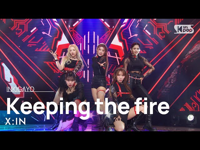 X:IN(엑신) - Keeping the fire @인기가요 inkigayo 20230409 - YouTube