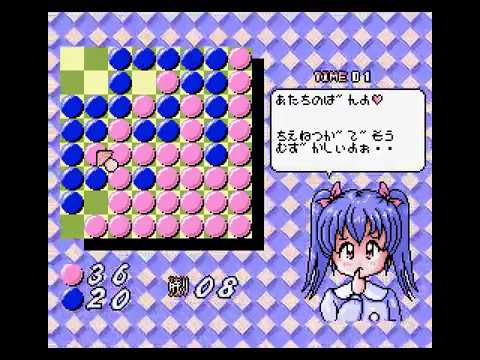 自分的ゲーム列伝02「りばーす☆きっず(SFC)」 - YouTube