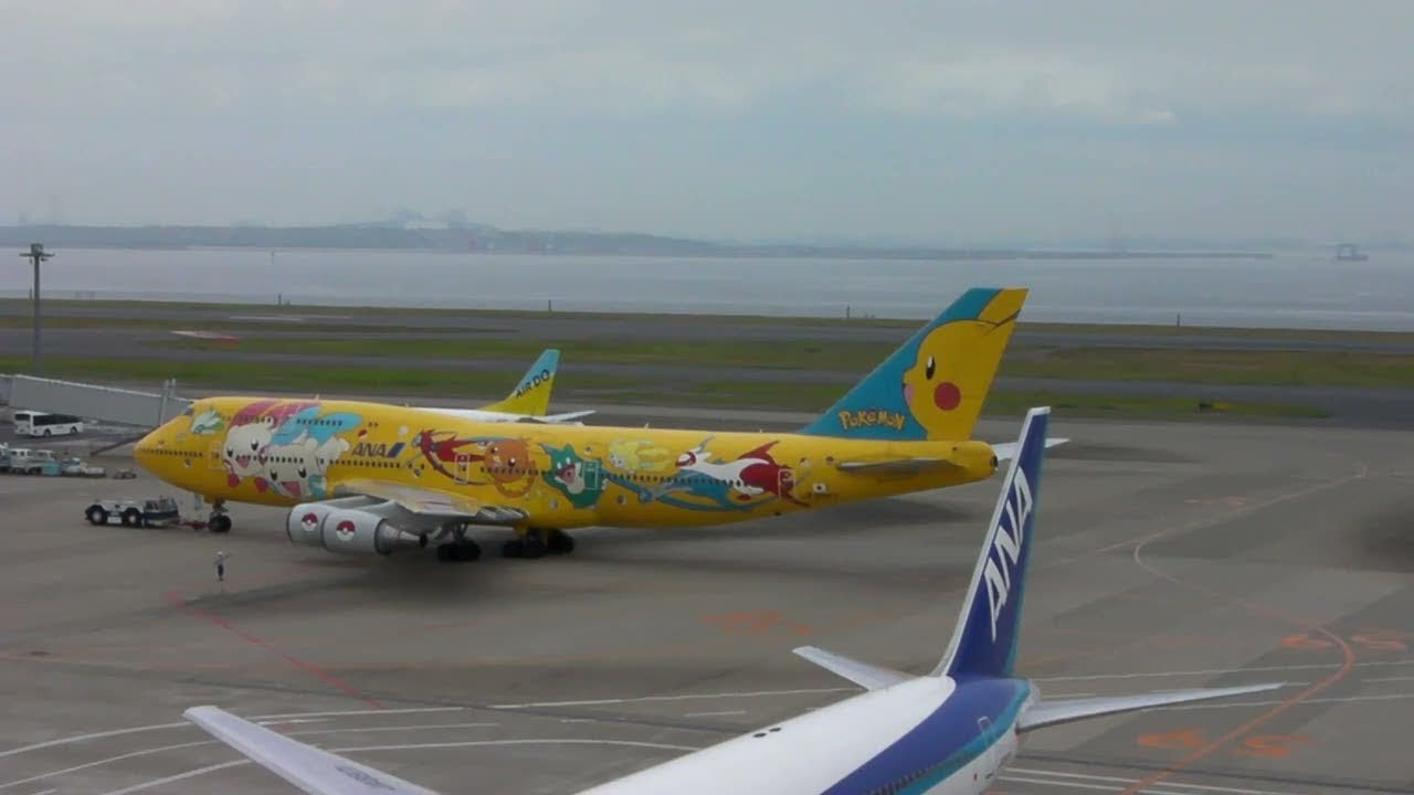 Pokémon Jet(Boeing 747-400D)ANA 全日空「ピカチュウジャンボ」羽田
