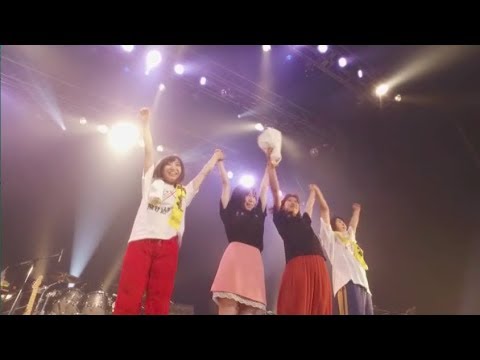 赤い公園 ライブ 熱唱まつり（全曲ダイジェスト） - YouTube