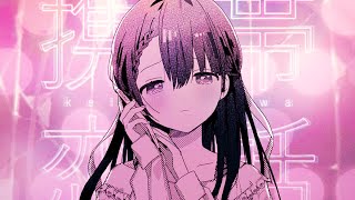 ✧ 携帯恋話／まふまふ 歌ってみた ver.月乃 - cover - YouTube