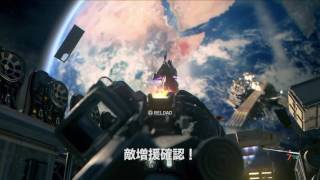 コール オブ デューティ インフィニット・ウォーフェア』 ｢SHIP