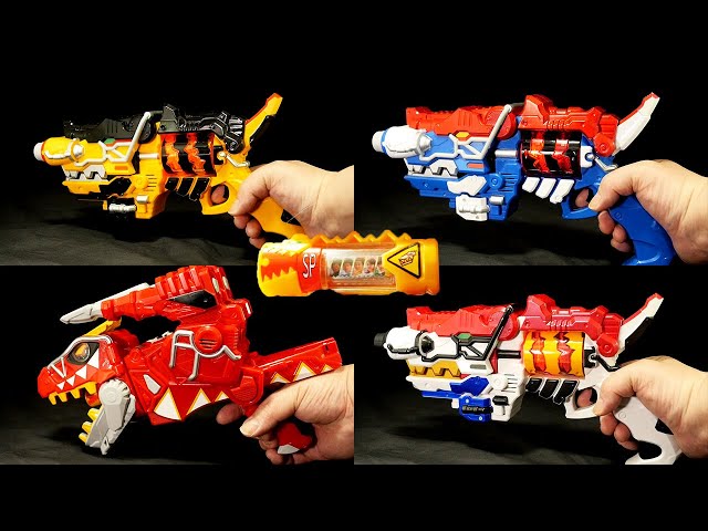 獣電戦隊キョウリュウジャー【特製ブレイブイン獣電池 SP】DX