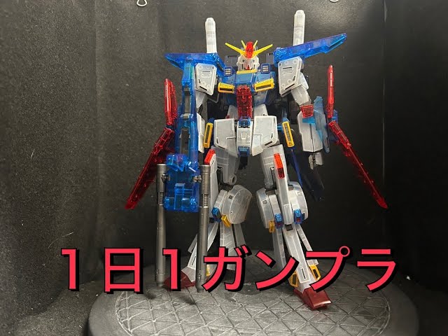 ガンプラ】イベント限定 MG ダブルゼータガンダム Ver Ka クリアカラー
