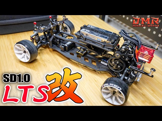 RC Drift] Major spec changes to the SD1.0 LTS! Tested on the VEGA