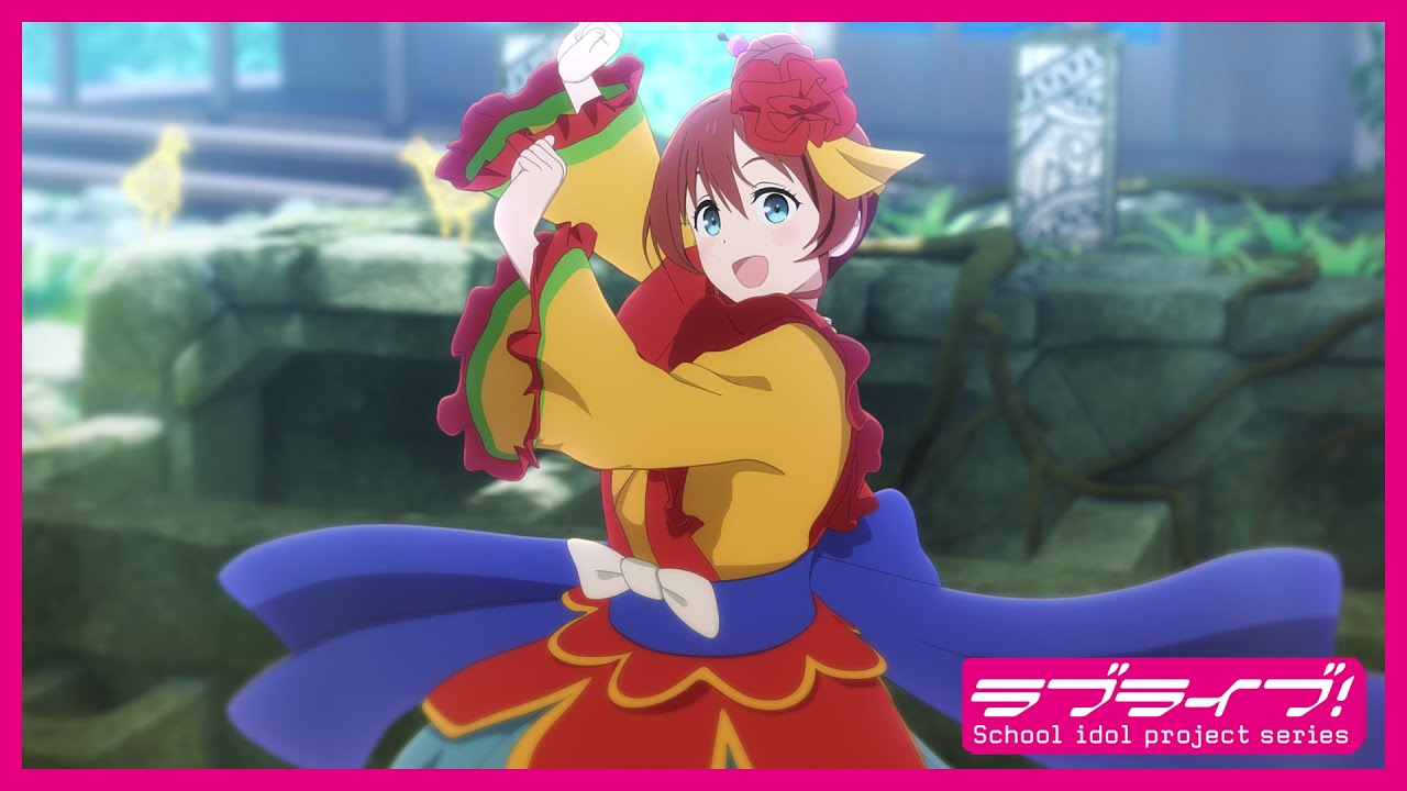 限定公開】Cara Tesoro / エマ・ヴェルデ(CV.指出毬亜)【映画『ラブ