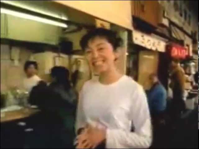 渡辺満里奈 うれしい予感 - YouTube