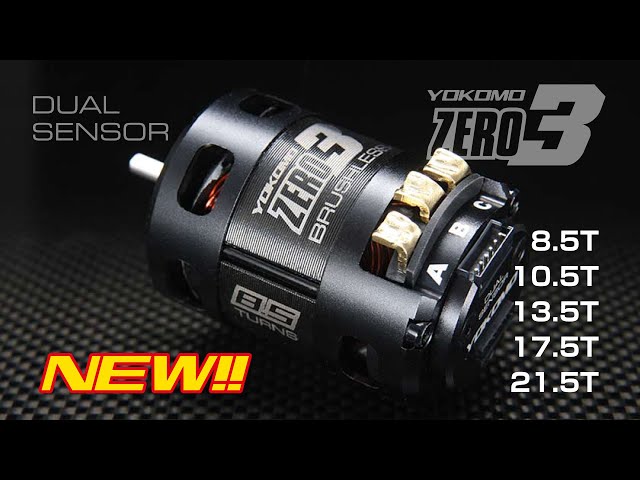ヨコモの新型スタンダード ブラシレスモーターBL-ZERO3シリーズ - YouTube