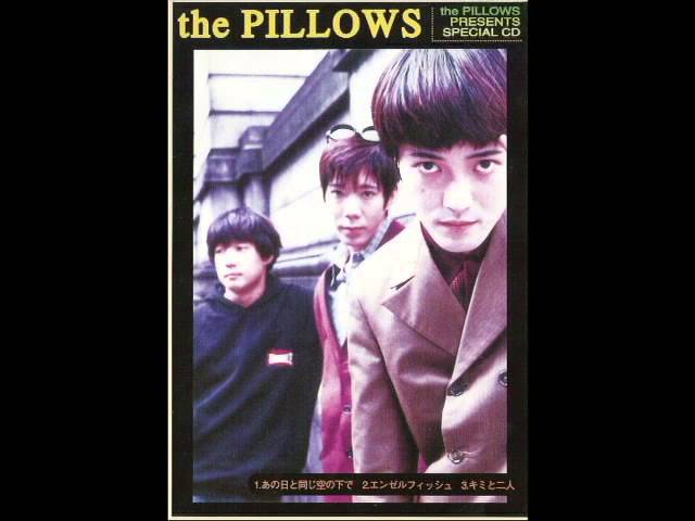 1993) The Pillows Presents: Special CD - YouTube