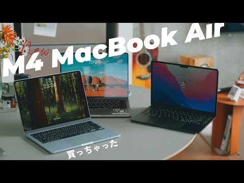 I bought the new M4 MacBook Air! I compared it to the M1 and M2 to