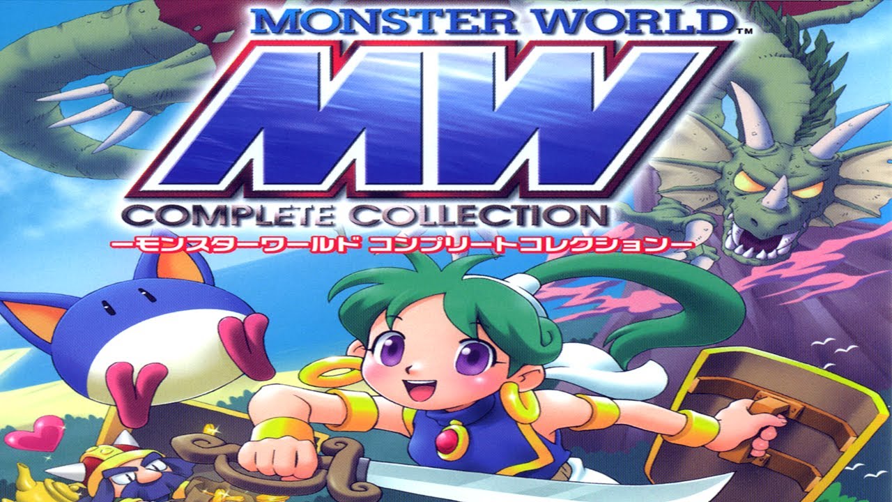 Sega Ages 2500: Monster World Complete Collection Vol.29