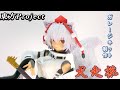 ガレージキット】東方Projectの犬走椛を制作してみた！ - YouTube