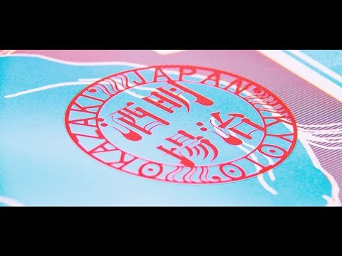 ROCK鳴缶 でかい音で聞け!! - YouTube