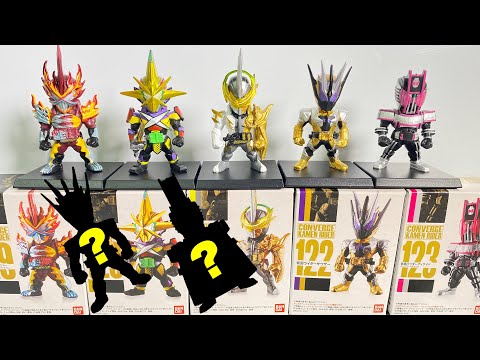 CONVERGE KAMEN RIDER 21 